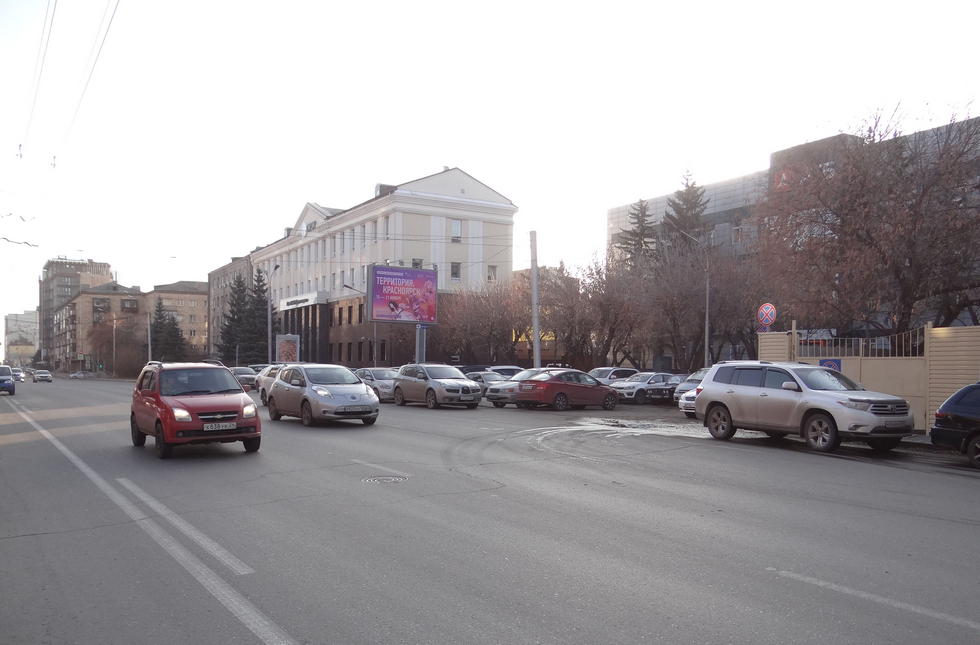 Фотография рекламного носителя, тип: Ситиборд 2.7x3.7, адрес: Ленина ул., д.37, Красноярск, Красноярский край, Россия. Сторона В №534611