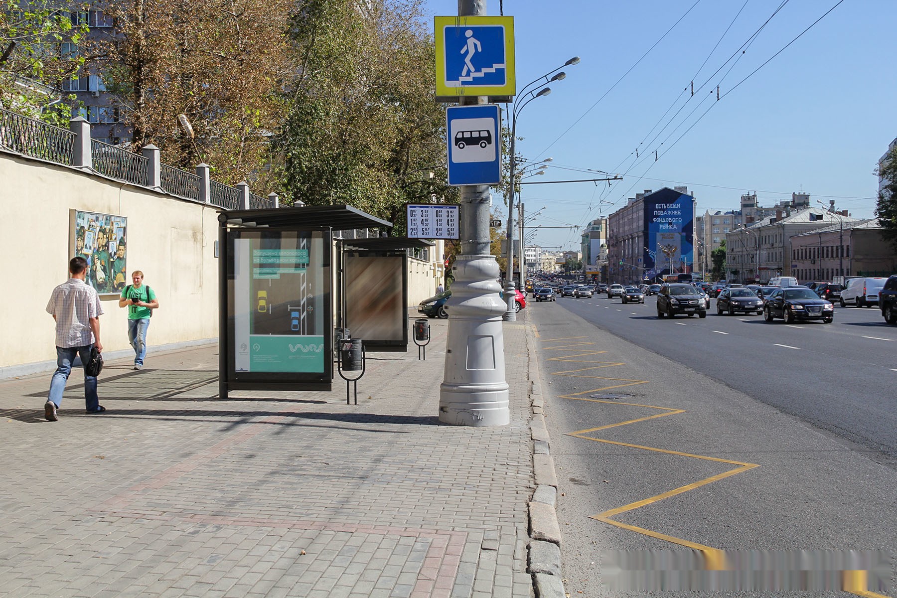 Фотография рекламного носителя, тип: Остановка 1.8x1.2, адрес: Садовая-Спасская ул., поз.2, Москва, Россия. Сторона Б №335136