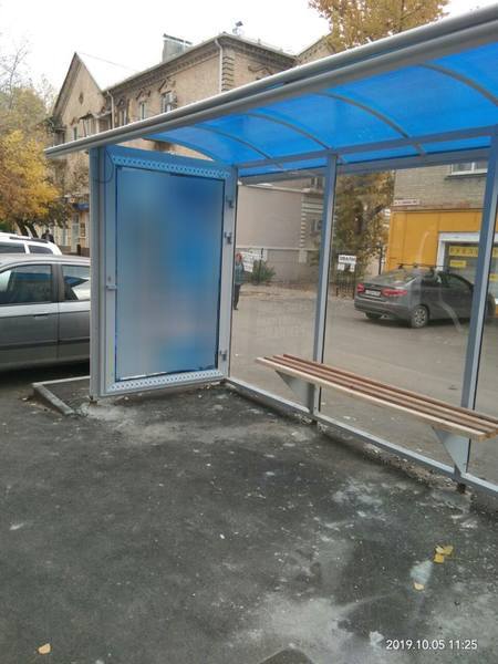 Фотография рекламного носителя, тип: Остановка 1.8x1.2, адрес: Б. Садовая ул. Х 2-я Садовая ул., Саратов, Саратовская область, Россия. Сторона A №840945