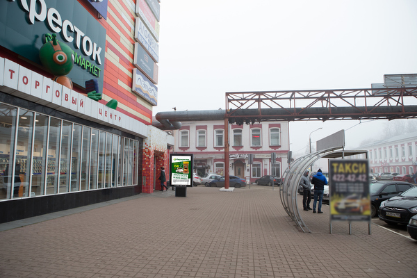 Фотография рекламного носителя, тип: Ситиформат 1.8x1.2, адрес: Ленина ул., д.78, поз.2, Орехово-Зуево, Московская область, Россия. Сторона Б №546367