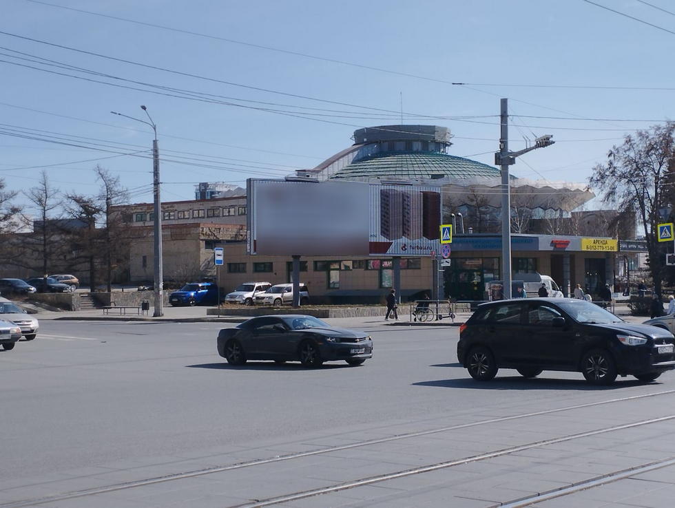 Фотография рекламного носителя, тип: Суперсайт 4x12, адрес: Кирова ул., д.25а, Челябинск, Челябинская область, Россия. Сторона А1-А3 №1013630