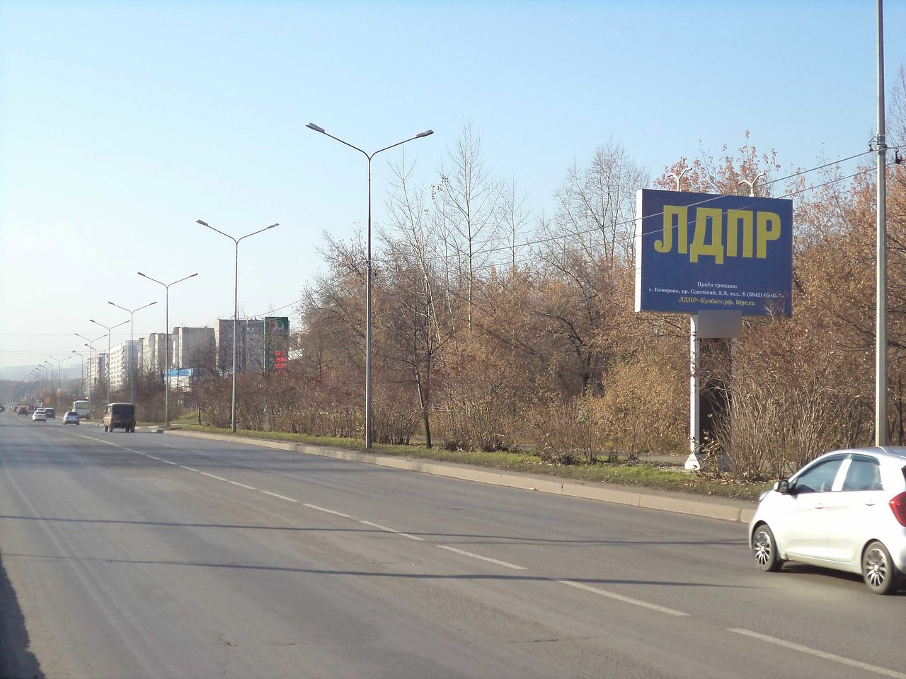 Фотография рекламного носителя, тип: Ситиборд 2.7x3.7, адрес: Разведчиков ул., д.80, Новокузнецк, Кемеровская область, Россия. Сторона А №671866