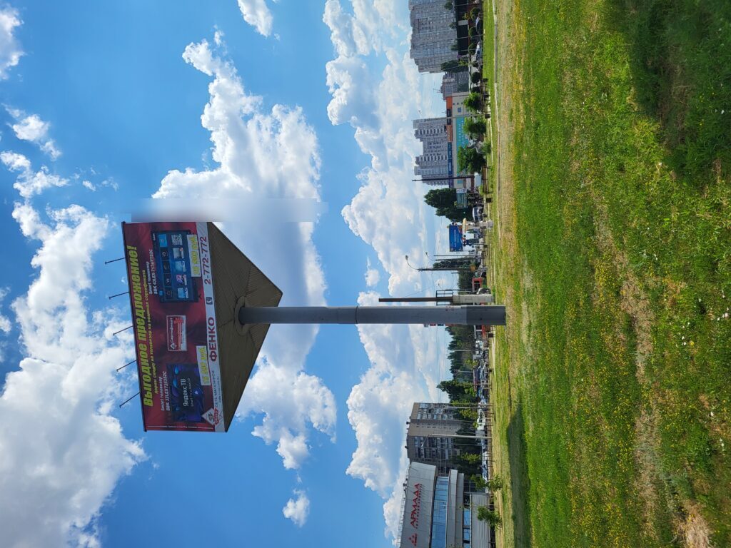 Фотография рекламного носителя, тип: Суперсайт 5x12, адрес: Патриотов пр-т. X Героев Сибиряков ул., Воронеж, Воронежская область, Россия. Сторона A1 №1075010