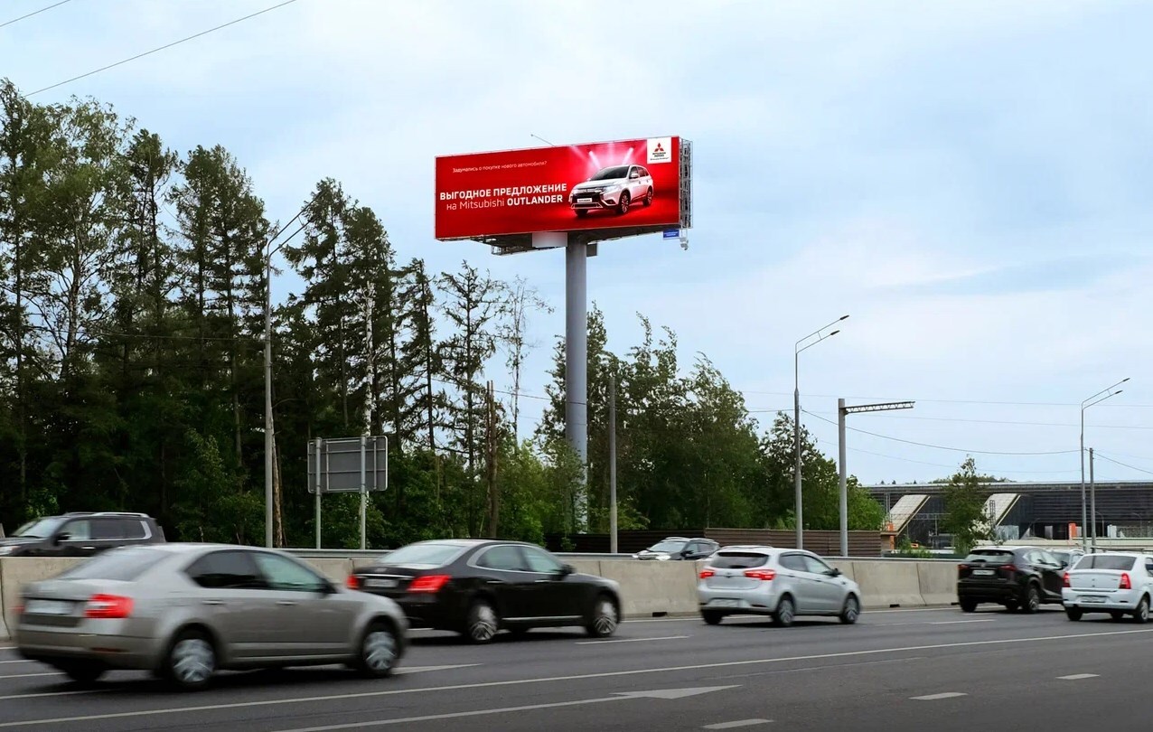 Фотография рекламного носителя, тип: Суперсайт 5x15, адрес: Минское ш., 19 000м, Московская область, Россия. Сторона B1-В10 №993612