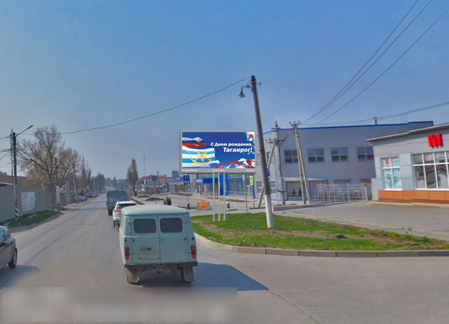 Фотография рекламного носителя, тип: Билборд 3x6, адрес: Поляковское ш., д.16е, Таганрог, Ростовская область, Россия. Сторона A №882907
