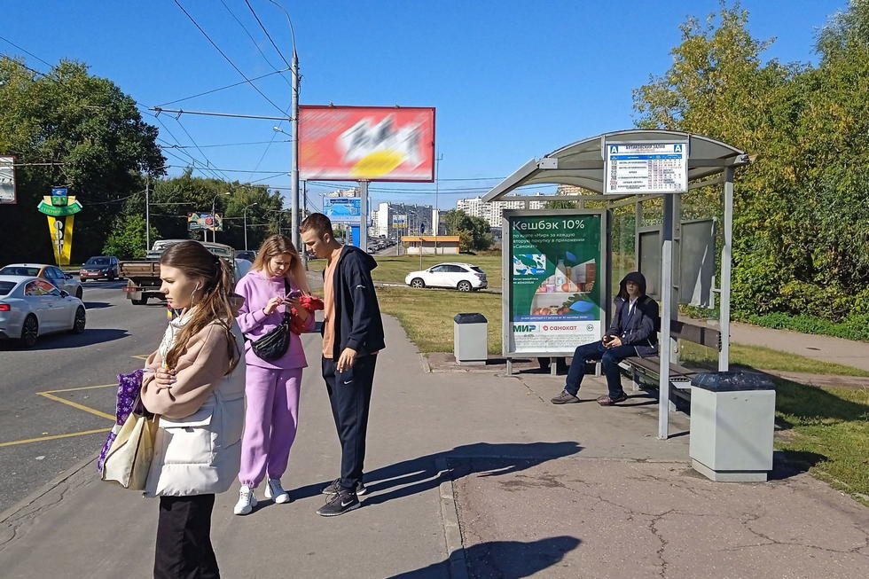 Фотография рекламного носителя, тип: Остановка 1.8x1.2, адрес: Свободы ул., д.103, Москва, Россия. Сторона А №933729