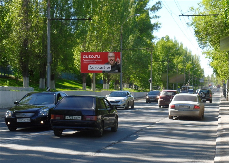 Фотография рекламного носителя, тип: Билборд 3x6, адрес: 50 лет Октября пр-т., д.107, Саратов, Саратовская область, Россия. Сторона Б №819185