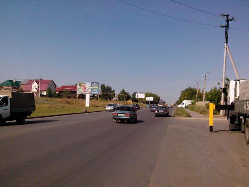 Фотография рекламного носителя, тип: Билборд 3x6, адрес: Вокзальная ул., д.15 X Советская ул., Магнитогорск, Челябинская область, Россия. Сторона Б №485186