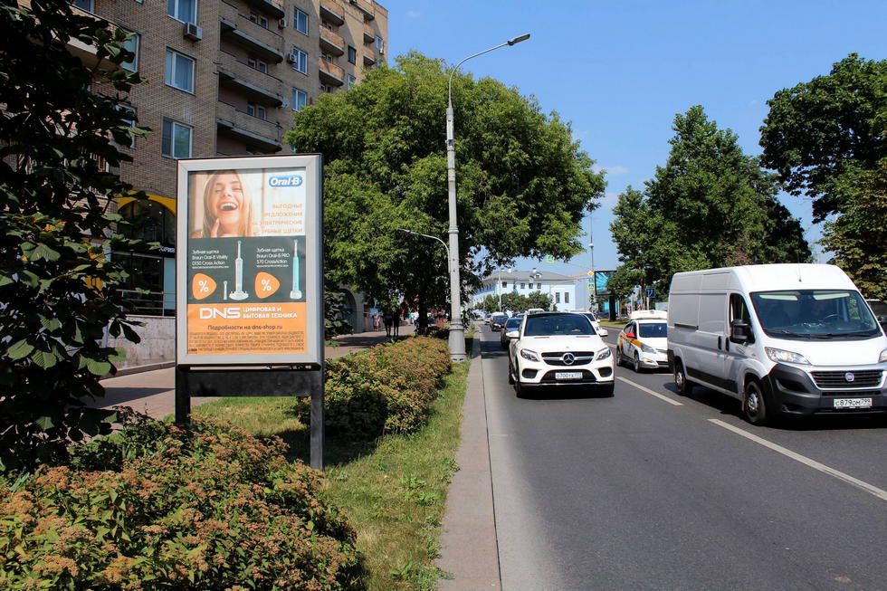 Фотография рекламного носителя, тип: Ситиформат 1.8x1.2, адрес: Гончарный пр-зд., д.8/40, Москва, Россия. Сторона Б №435820