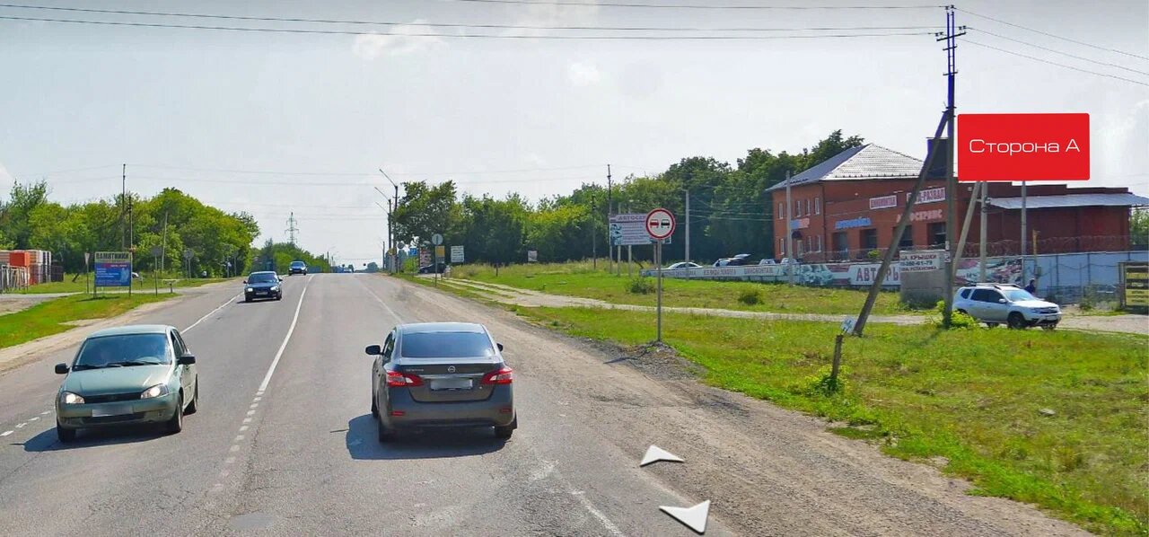 Фотография рекламного носителя, тип: Билборд 3x6, адрес: Орловское ш., д.10а, поз.1, Елец, Липецкая область, Россия. Сторона A №1088691
