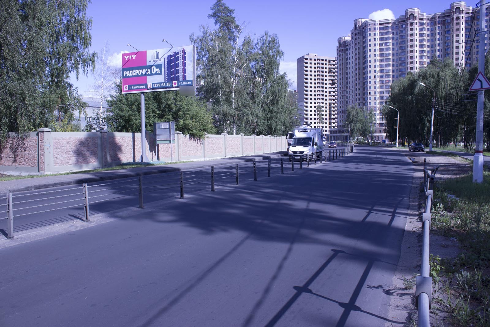 Фотография рекламного носителя, тип: Билборд 3x6, адрес: Северное ш. Х Левашова ул., д.24а, Раменское, Московская область, Россия. Сторона В №640802