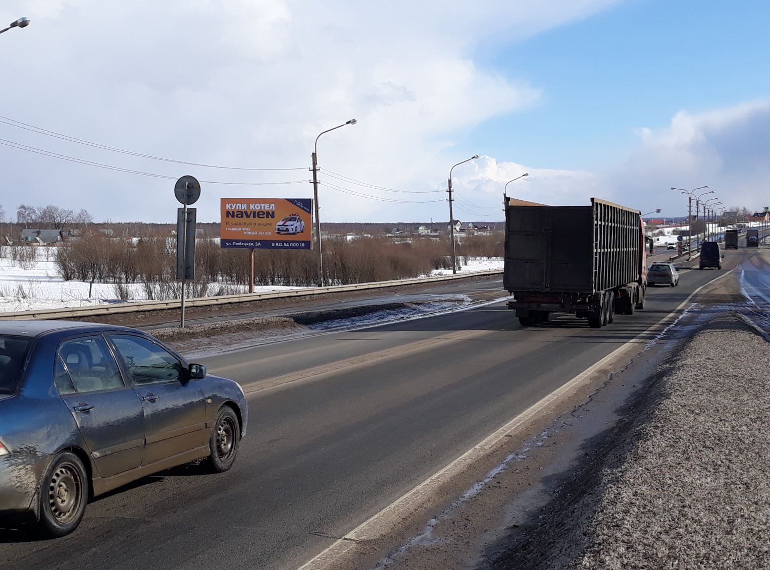 Фотография рекламного носителя, тип: Билборд 3x6, адрес: Кирилловское ш., 200м от Вологда Х Н.Ладога а/д., Череповец, Вологодская область, Россия. Сторона Б №644972