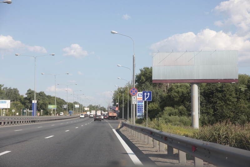 Фотография рекламного носителя, тип: Суперсайт 5x15, адрес: Новорязанское ш., 26 300м, Московская область, Россия. Сторона А №443911