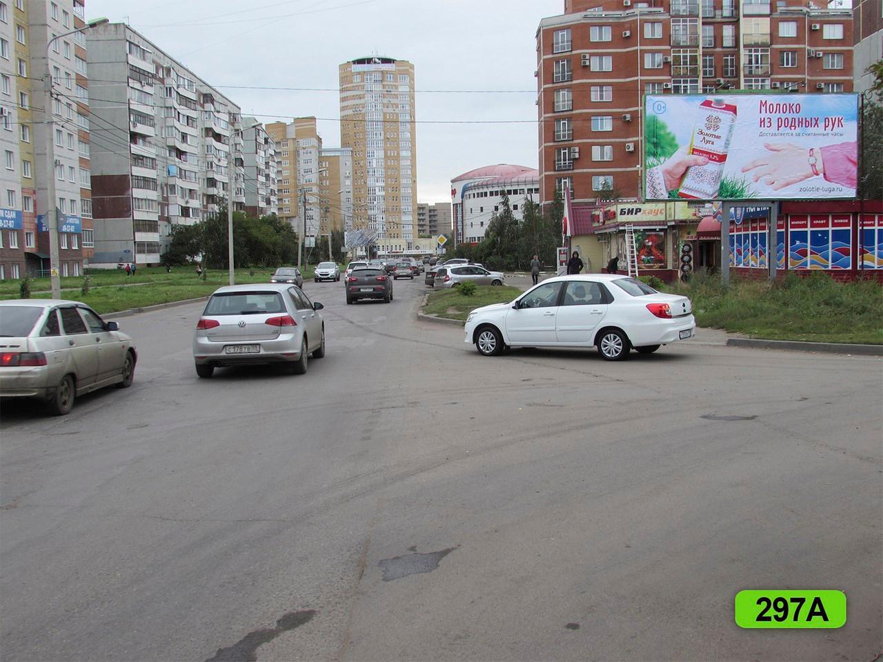 Фотография рекламного носителя, тип: Билборд 3x6, адрес: Волховстроя ул., д.3, Омск, Омская область, Россия. Сторона А №603314