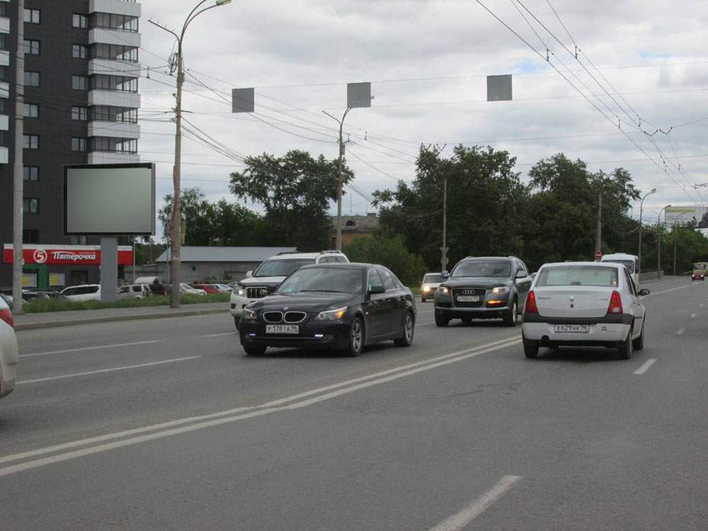 Фотография рекламного носителя, тип: Ситиборд 2.7x3.7, адрес: Белинского ул., д.177 Х Шварца ул., Екатеринбург, Свердловская область, Россия. Сторона B №528914