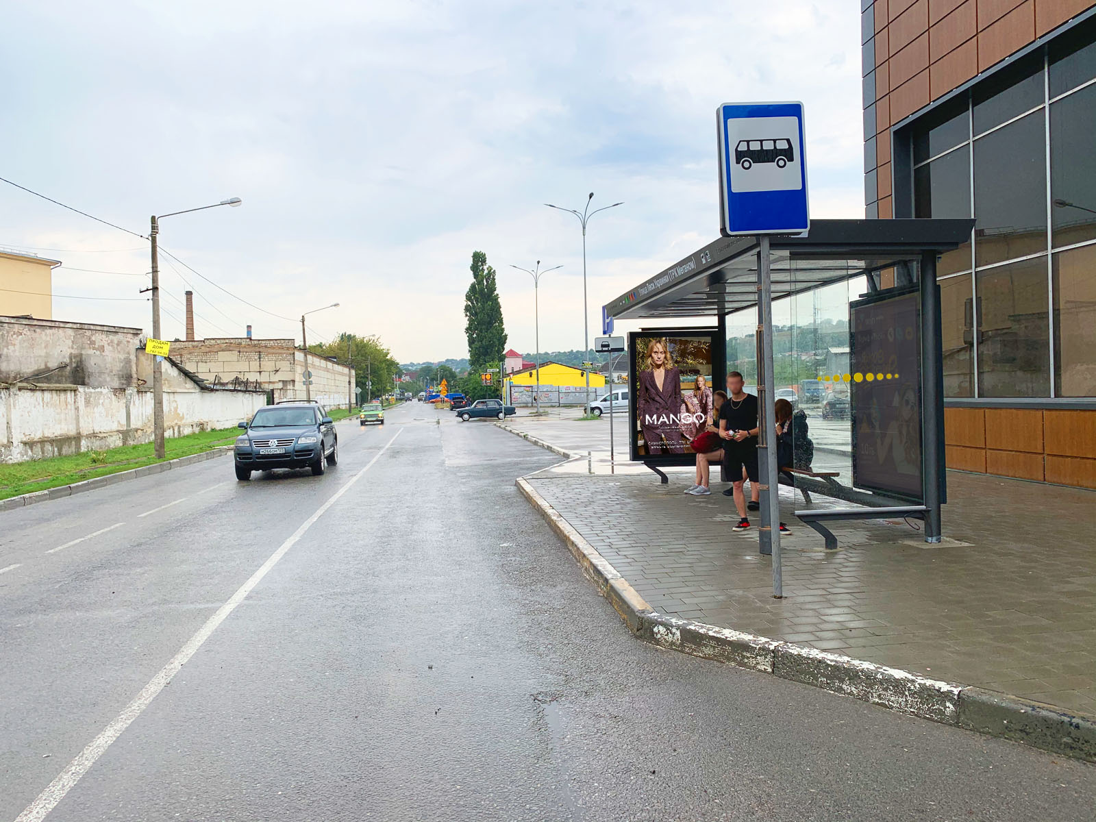 Фотография рекламного носителя, тип: Остановка 1.8x1.2, адрес: Леси Украинки ул., д.1, Симферополь, Республика Крым, Россия. Сторона A1 №843747