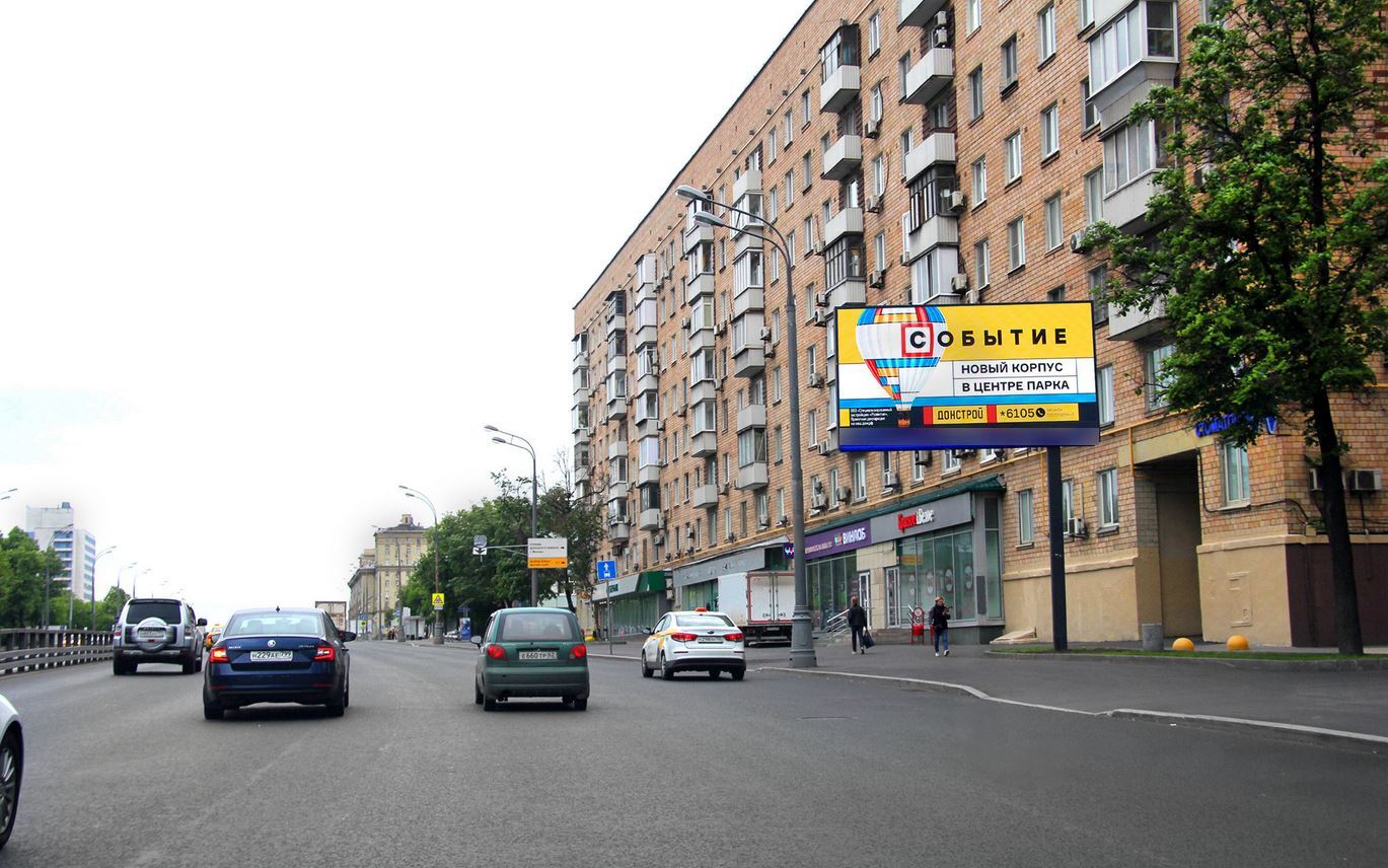 Фотография рекламного носителя, тип: Билборд 3x6, адрес: Варшавское ш., д.10, корп.1, Москва, Россия. Сторона Аh1-Аh4 №874638