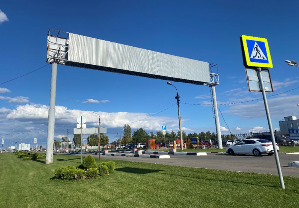 Фотография рекламного носителя, тип: Арка, адрес: Привокзальная пл., поз.1, Волгоград, Волгоградская область, Россия. Сторона B №946358