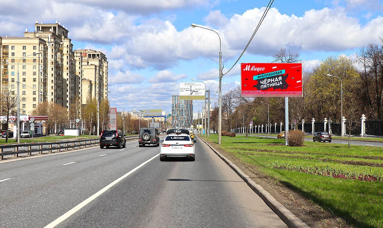 Фотография рекламного носителя, тип: Билборд 3x6, адрес: Ломоносовский пр-т. Х Менделеевская ул., Москва, Россия. Сторона Аh1-Аh4 №938488