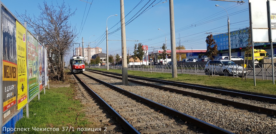 Фотография рекламного носителя, тип: Афиша 1.75x1.8, адрес: Чекистов пр-т., д.37/1, поз.2, Краснодар, Краснодарский край, Россия. Сторона А6 №845900