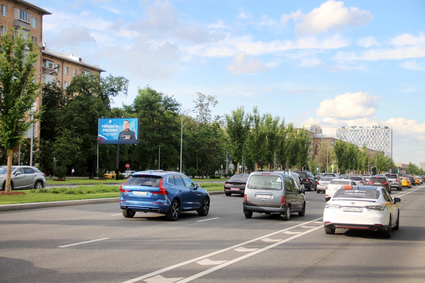 Фотография рекламного носителя, тип: Билборд 3x6, адрес: Ленинский пр-т., д.52, Москва, Россия. Сторона Б №636213