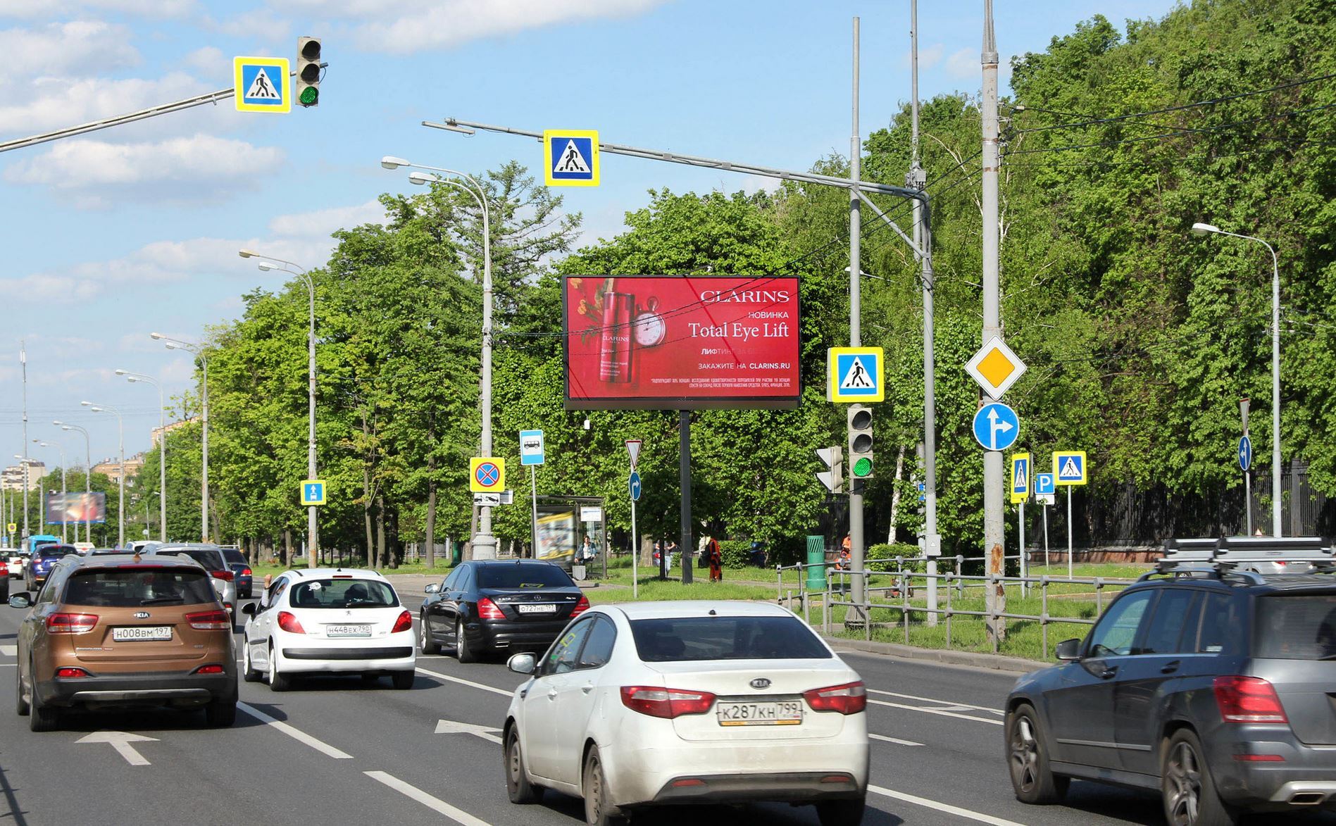 Фотография рекламного носителя, тип: Билборд 3x6, адрес: Ленинский пр-т. Х Ляпунова ул., Москва, Россия. Сторона Аh1-Аh4 №939914