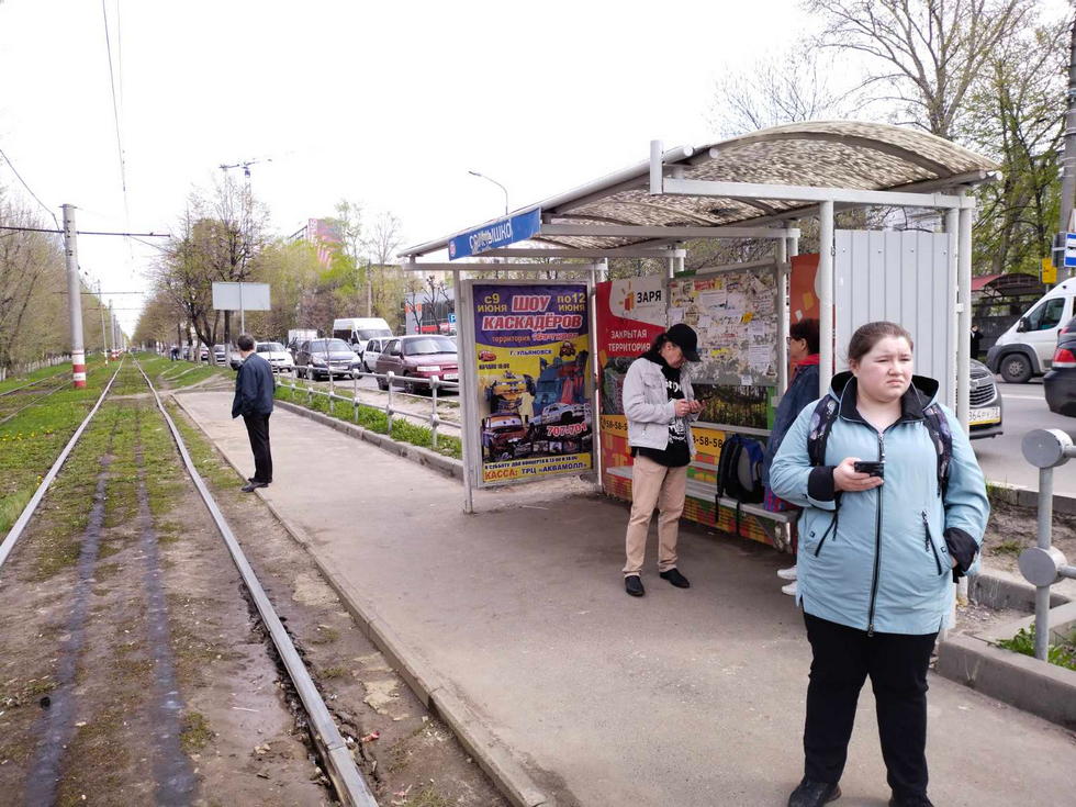Фотография рекламного носителя, тип: Остановка, адрес: Гая пр-т., ост. Солнышко, поз.1, Ульяновск, Ульяновская область, Россия. Сторона А №1027907