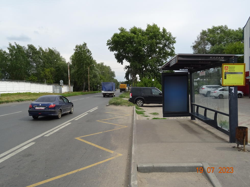 Фотография рекламного носителя, тип: Остановка 1.8x1.2, адрес: Тэцевская ул., д.181, Казань, Республика Татарстан, Россия. Сторона A №1042756