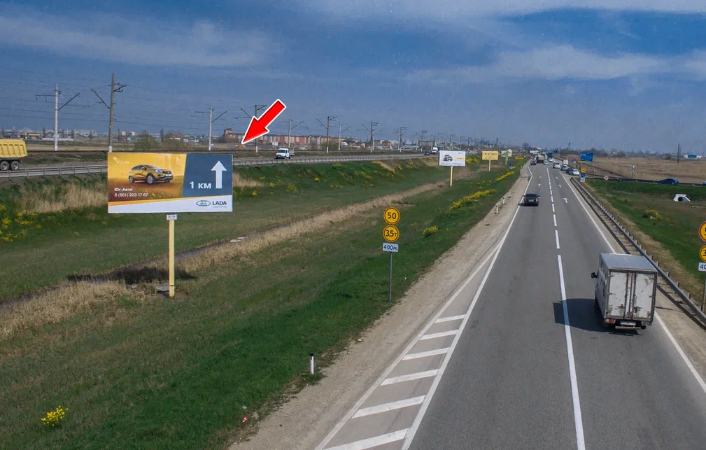 Фотография рекламного носителя, тип: Билборд 3x6, адрес: Краснодар-Новороссийск а/д, 19 397м, Краснодар, Краснодарский край, Россия. Сторона А №477982