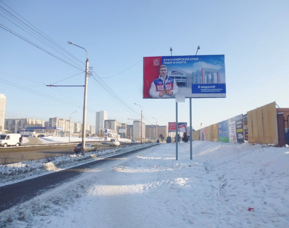 Фотография рекламного носителя, тип: Билборд 3x6, адрес: Комсомольский пр-т., д.1ж, Красноярск, Красноярский край, Россия. Сторона А №592985