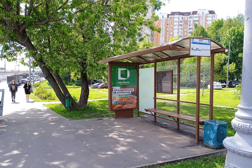 Фотография рекламного носителя, тип: Остановка 1.8x1.2, адрес: Зеленоградская ул., д.27а, Москва, Россия. Сторона А №888809