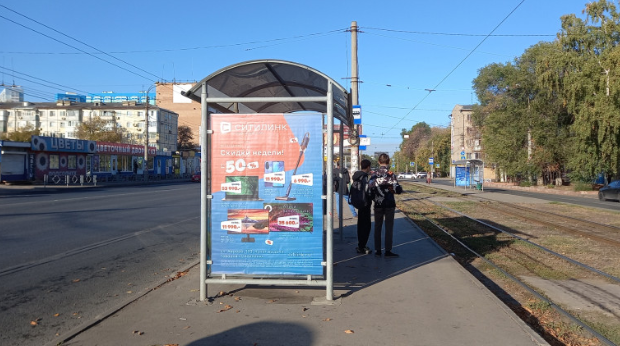 Фотография рекламного носителя, тип: Остановка 1.8x1.2, адрес: Антонова-Овсеенко ул. Х Булкина ул., Самара, Самарская область, Россия. Сторона B2 №829192
