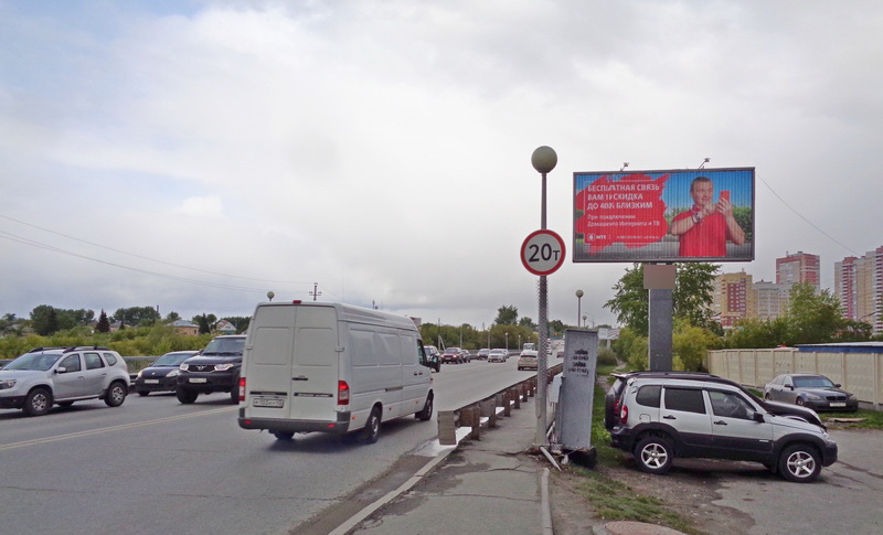 Фотография рекламного носителя, тип: Билборд 3x6, адрес: Щербакова ул., д.118, Тюмень, Тюменская область, Россия. Сторона A1-A3 №766947