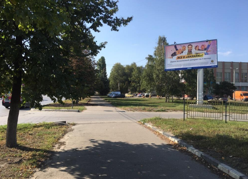 Фотография рекламного носителя, тип: Билборд 3x6, адрес: Победы пр-т. Х Ульяновская ул., д.1, Пенза, Пензенская область, Россия. Сторона А №578817