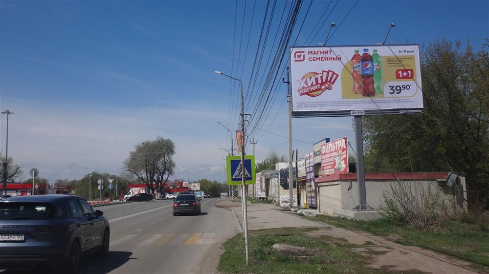 Фотография рекламного носителя, тип: Билборд 3x6, адрес: Лесозаводская ул. Х Ленина ул., поз.1, Энгельс, Саратовская область, Россия. Сторона А №1047734