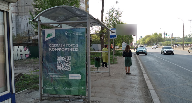 Фотография рекламного носителя, тип: Остановка 1.8x1.2, адрес: Советской Армии д.181А, Самара, Самарская область, Россия. Сторона B2 №828497