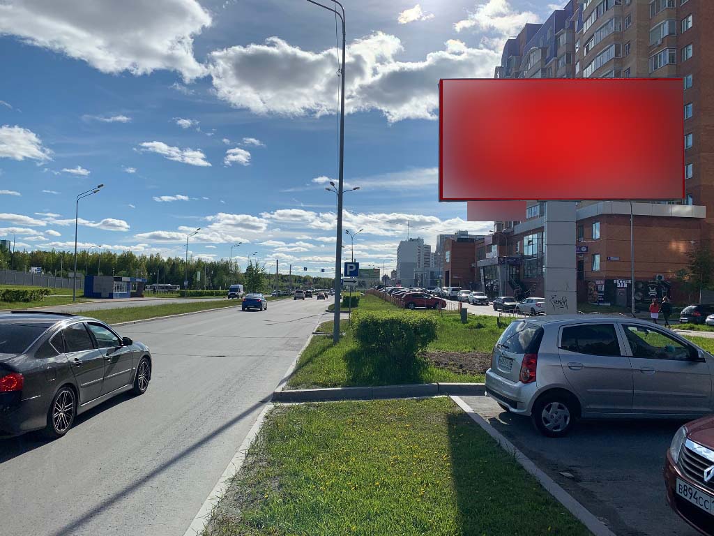 Фотография рекламного носителя, тип: Билборд 3x6, адрес: Университетская ул., д.29, Сургут, Ханты-Мансийский автономный округ – Югра, Россия. Сторона А №960198