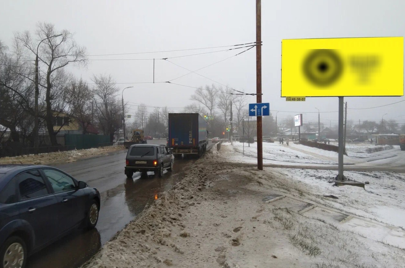 Фотография рекламного носителя, тип: Билборд 3x6, адрес: Михалицина, д.1, Орел, Орловская область, Россия. Сторона A №1060828