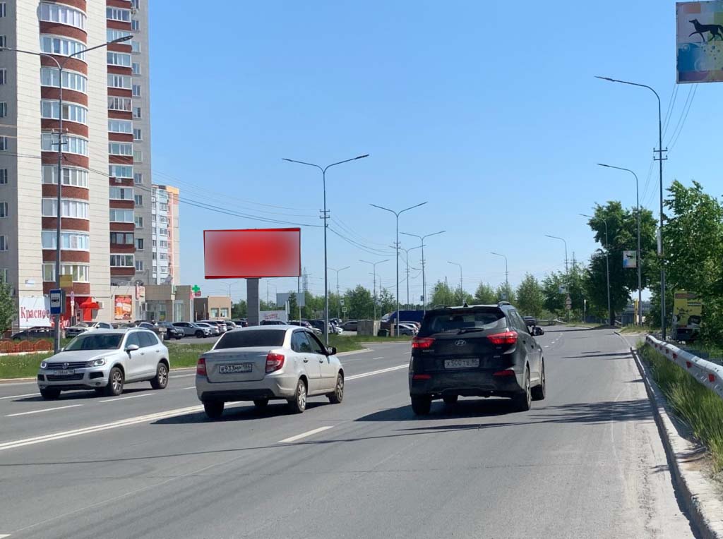 Фотография рекламного носителя, тип: Билборд 3x6, адрес: Гагарина ул., д.16, Сургут, Ханты-Мансийский автономный округ – Югра, Россия. Сторона Б №960135