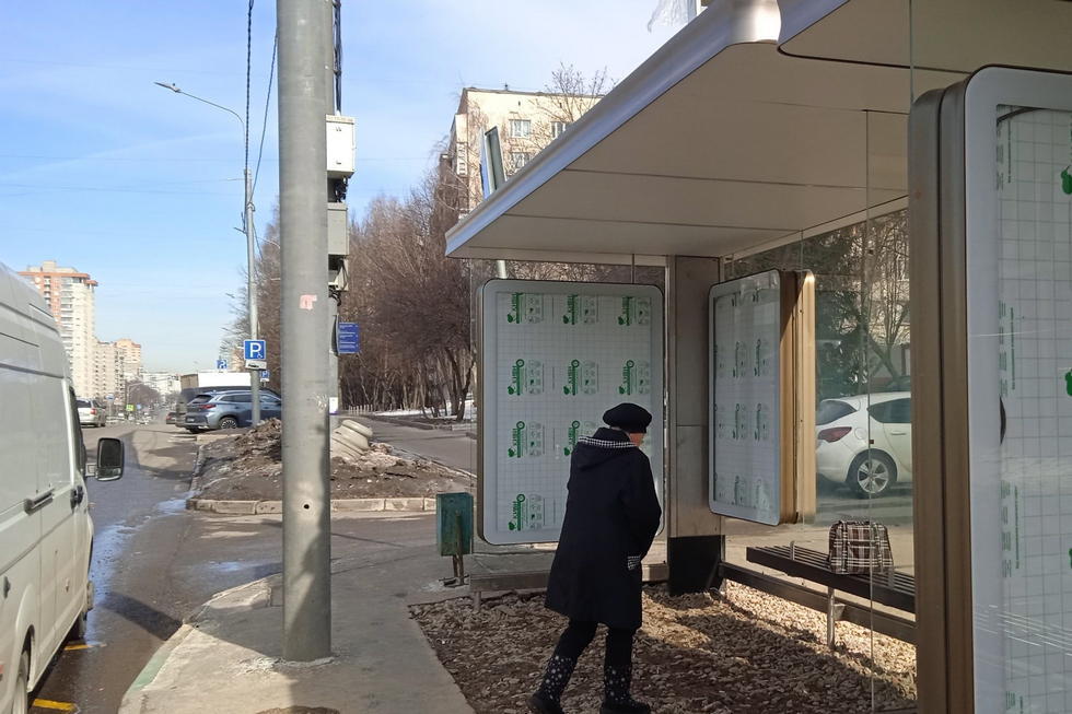 Фотография рекламного носителя, тип: Остановка 1.8x1.2, адрес: Чертановская ул., д.59, поз.2, Москва, Россия. Сторона А №936243