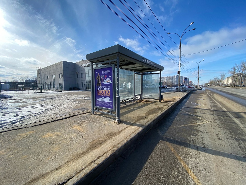 Фотография рекламного носителя, тип: Остановка 1.8x1.2, адрес: остановка 21 микрорайон, поз.1, Липецк, Липецкая область, Россия. Сторона Б №810842