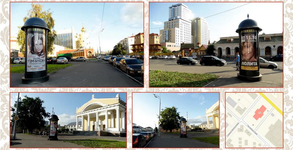 Фотография рекламного носителя, тип: Пиллар 3x1.4, адрес: Петербургская ул., д.55Б, Казань, Республика Татарстан, Россия. Сторона А2 №1021814