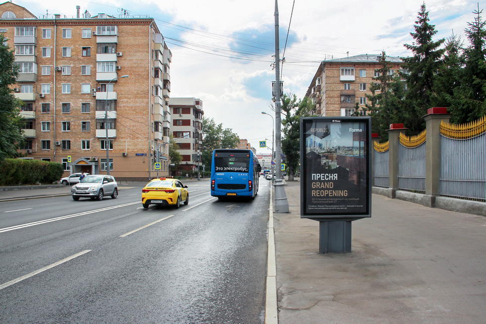 Фотография рекламного носителя, тип: Ситиформат 1.8x1.2, адрес: Пресненский Вал. ул., д.9, стр.1, Москва, Россия. Сторона А №557653