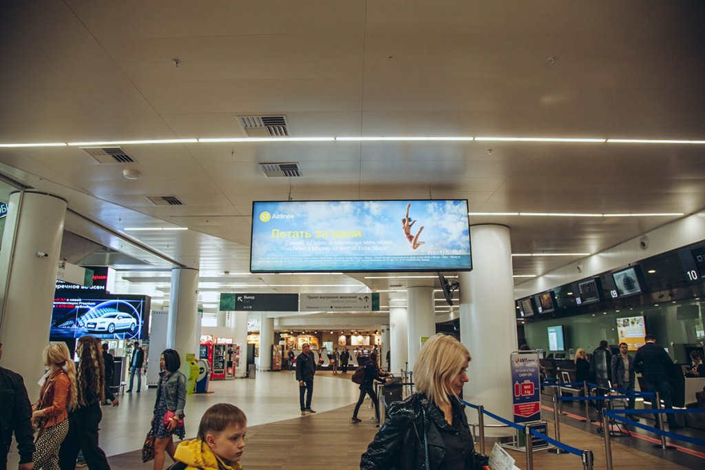 Фотография рекламного носителя, тип: Лайтбокс, адрес: Аэропорт «Стригино», Международный аэропорт, Нижний Новгород, Нижегородская область, Россия. Сторона/вариант B №1017477