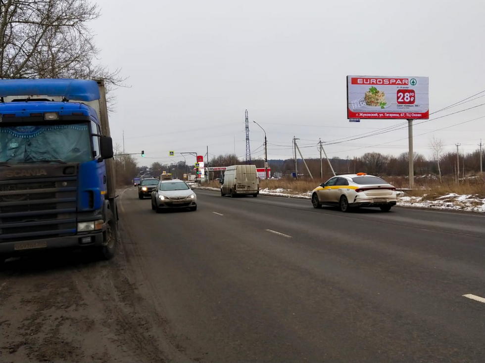Фотография рекламного носителя, тип: Билборд 3x6, адрес: Старорязанское ш., 27 000м, Люберцы, Московская область, Россия. Сторона А №1014622