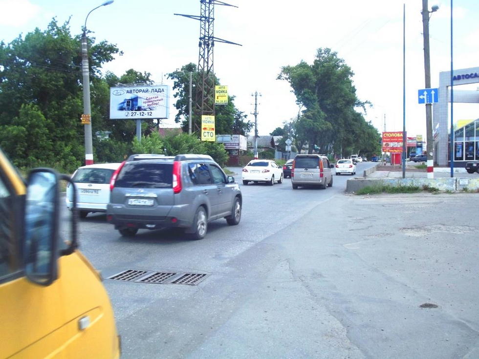 Фотография рекламного носителя, тип: Билборд 3x6, адрес: Урицкого ул. Х Энтузиастов ул., Ульяновск, Ульяновская область, Россия. Сторона B №690634