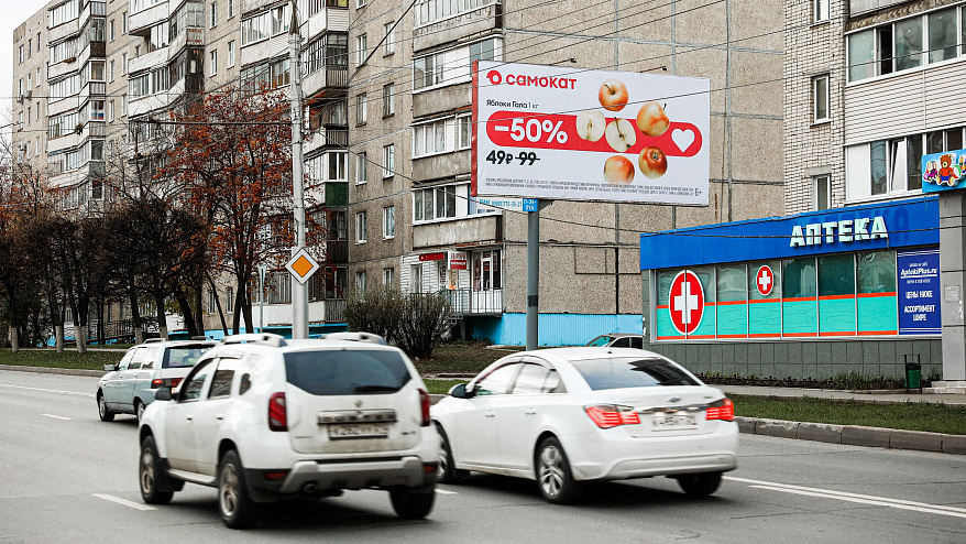 Фотография рекламного носителя, тип: Билборд 3x6, адрес: 9-ой пятилетки пр-т., д.15, Чебоксары, Республика Чувашия, Россия. Сторона А1-А3 №760986