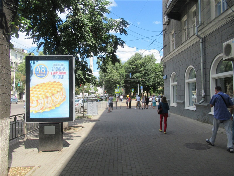 Фотография рекламного носителя, тип: Ситиформат 1.8x1.2, адрес: Кирова ул., д.1 Х Платонова ул., Воронеж, Воронежская область, Россия. Сторона А1-А5 №712590