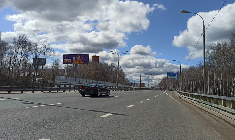 Фотография рекламного носителя, тип: Суперсайт 5x15, адрес: Боровское ш., 8 300м, Москва, Россия. Сторона B №821357