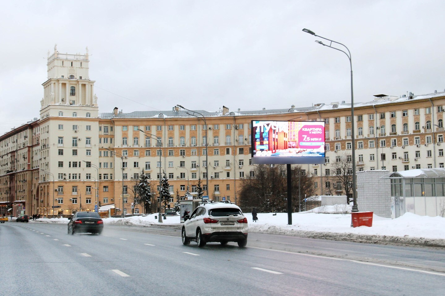 Фотография рекламного носителя, тип: Билборд 3x6, адрес: Ленинский пр-т., д.39/1-37 Х Гагарина пл., Москва, Россия. Сторона Аh1-Аh4 №939913